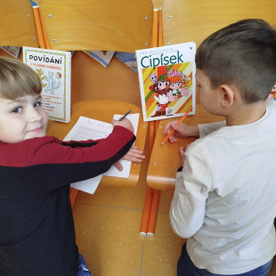 43a5ccd7-2320-41d3-b30c-c2dd7174b774